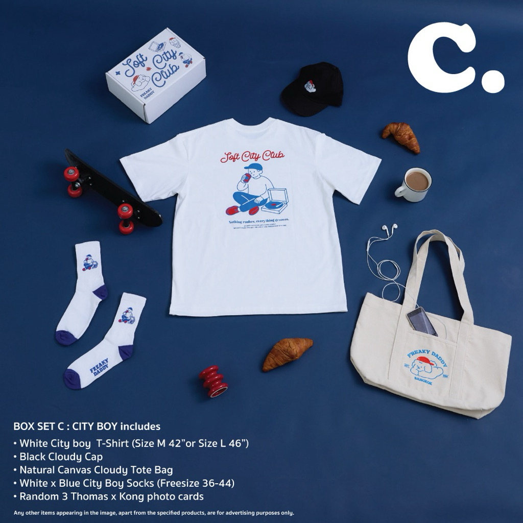 Soft City Club Thomas-Kong BOXSET C - CITY BOY