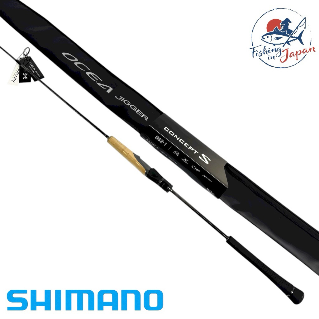 New 2025 Shimano ocea jigger concept s