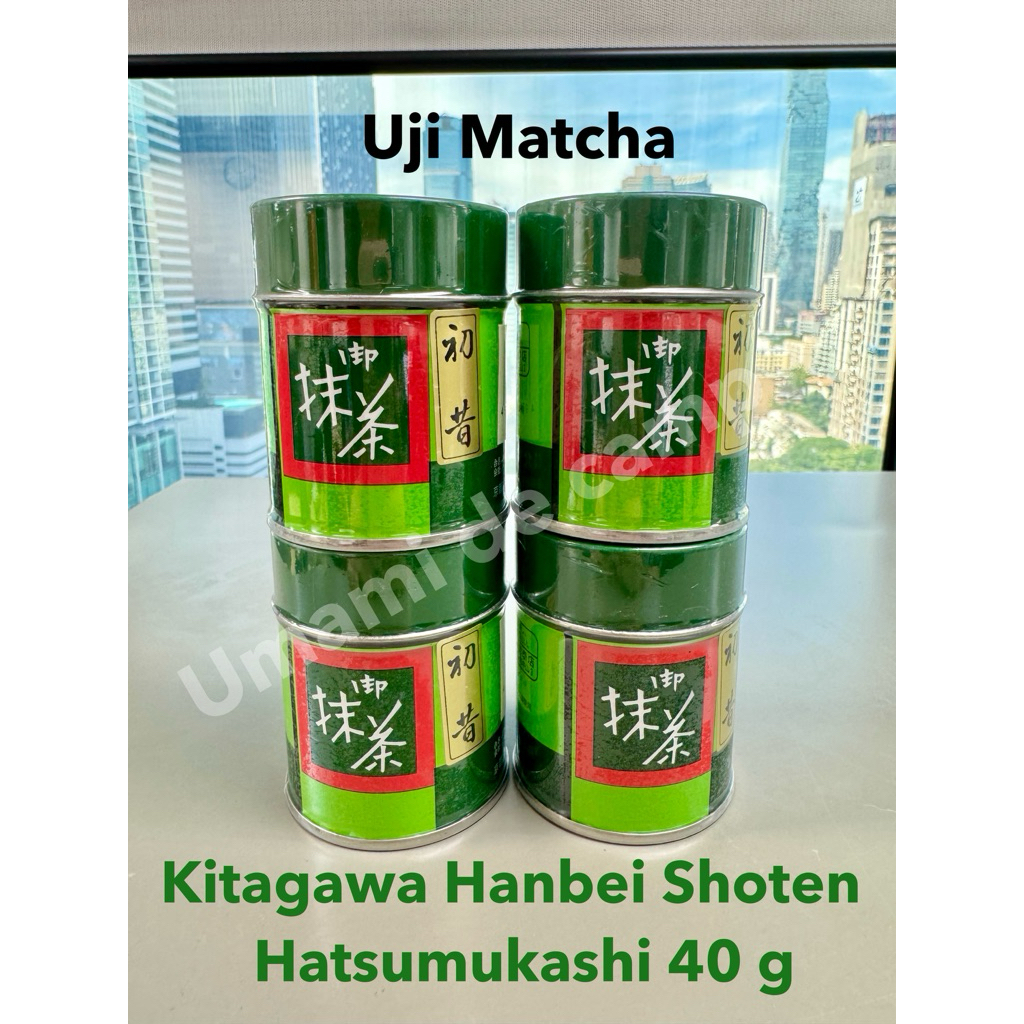 Kitagawa Hanbee Shoten Matcha (Hatsu 40g) นำเข้าจากญี่ปุ่น 🇯🇵