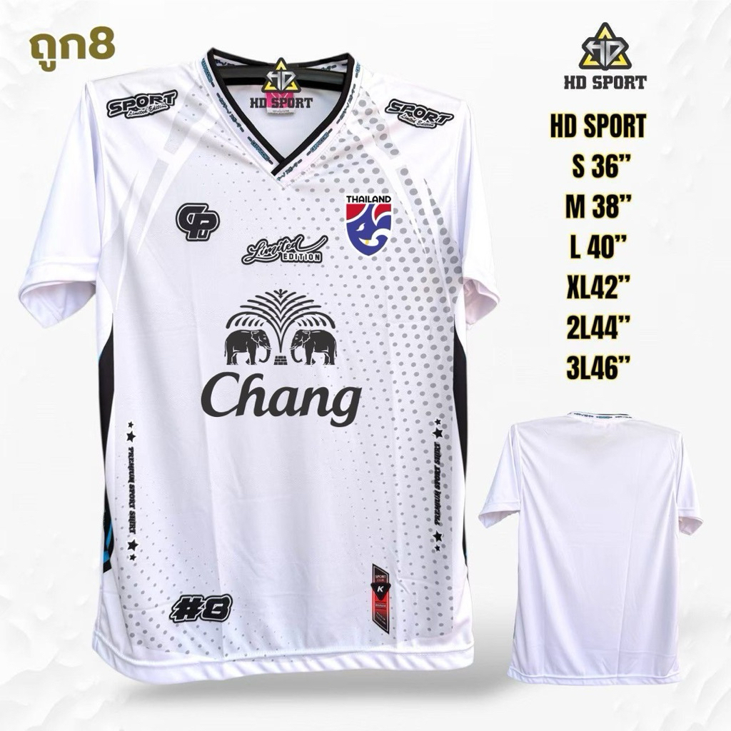 เสื้อกีฬาพร้อมสกรีน ช้างเฟ็กทีมชาติ เสื้อถูก8 คอวีทรงสวยใส่ได้ทั้งหญิงและชาย สินค้าพร้อมส่ง