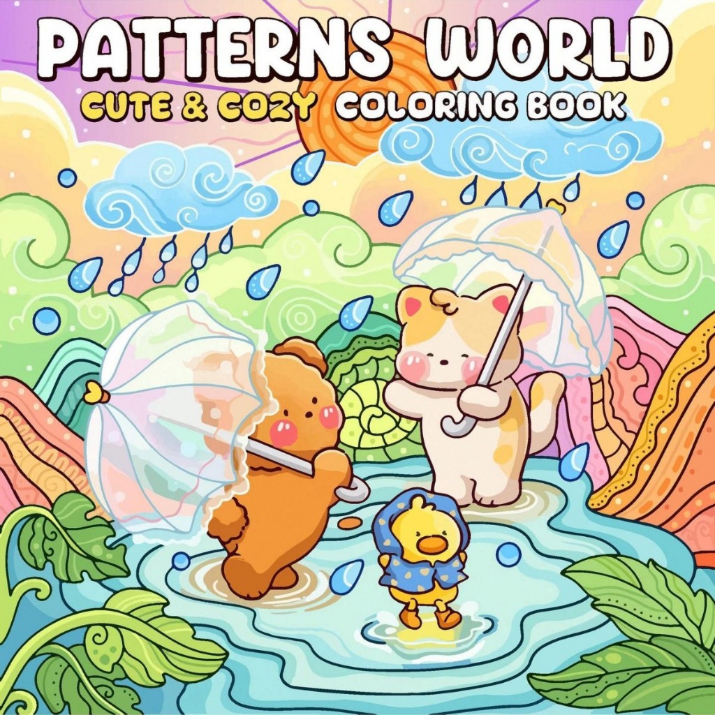 [พร้อมส่ง] สมุดภาพระบายสี PATTERNS WORLD ภาพน่ารัก ลายเส้นชัด