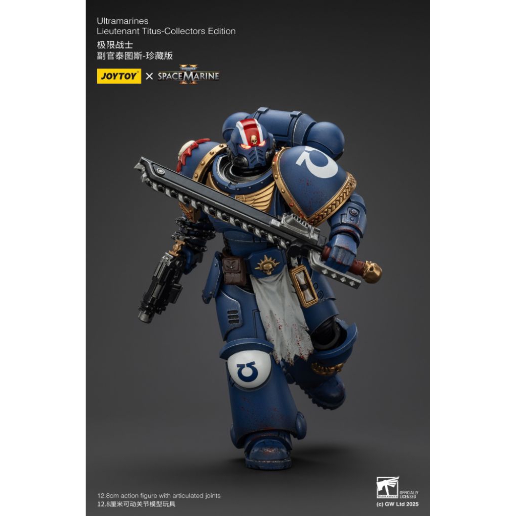 [Pre-order] JOYTOY Ultramarines Lieutenant Titus-Collectors Edition JT01369 Warhammer 40,000
