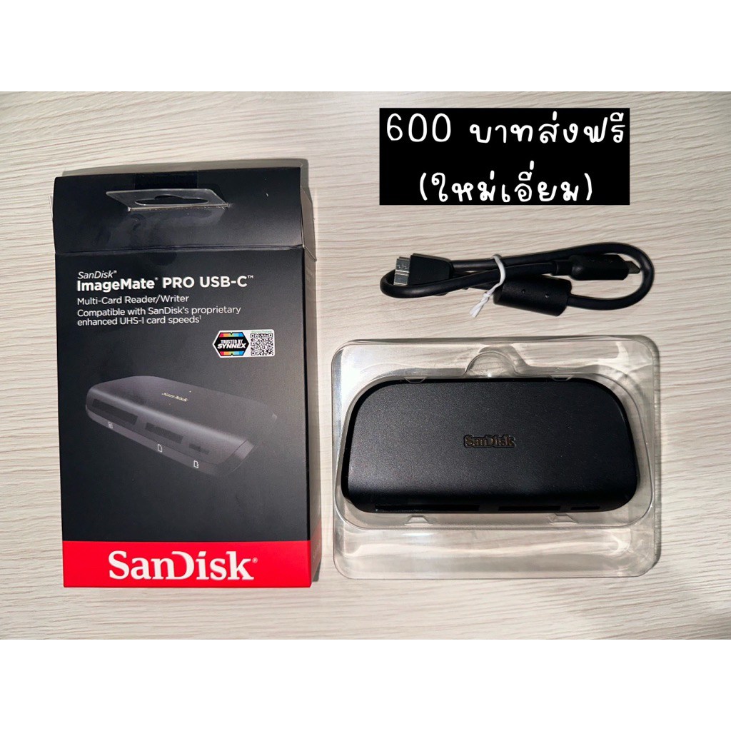 SanDisk ImageMate® PRO USB-C Card Reader (SDDR-A631-GNGNN) ตัวอ่านการ์ดรีดเดอร์ 3ช่อง MicroSD, SDCar
