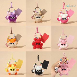 (พร้อมส่ง)พวงกุญแจ ประดับปอมปอม ขนาดเล็ก หลากสี ห่วงโซ่แขวนโทรศัพท์ลูกถ่านหินขนาดเล็กมอนสเตอร์,จี้ตุ๊กตาตุ๊กตาตุ๊กตา