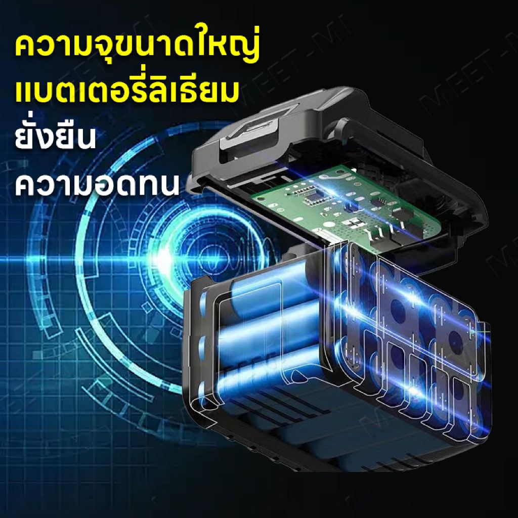 Makita แบตเตอรี่ลิเธียมความจุสูง สำหรับเครื่องมือไฟฟ้าไร้สาย (บริการหลังการขายในพื้นที่กรุงเทพฯ) - รูปที่ 2