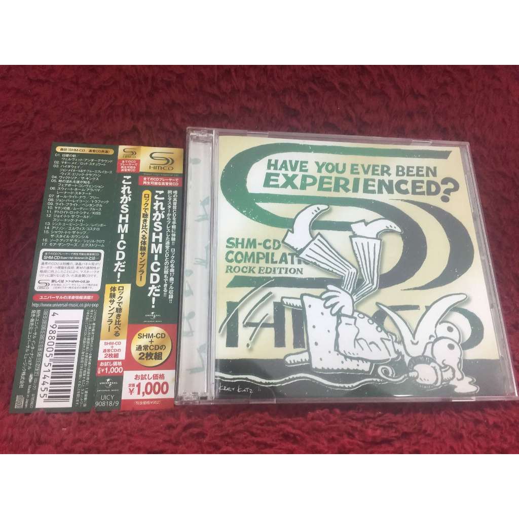2CD Various – Have You Ever Been Experienced? สภาพตามรูปปก ZA161-87