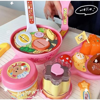 ของเล่นทำอาหาร ของเล่น อาหารซูริโอราเม็ง  พุดดิ้ง ไอศครีม ขอ…