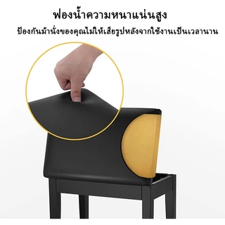 เก้าอี้เปียโน เก้าอี้เปียโนคู่ เก้าอี้คีย์บอร์ด Piano Bench PU แข็งแรง เบาะนิ่ม