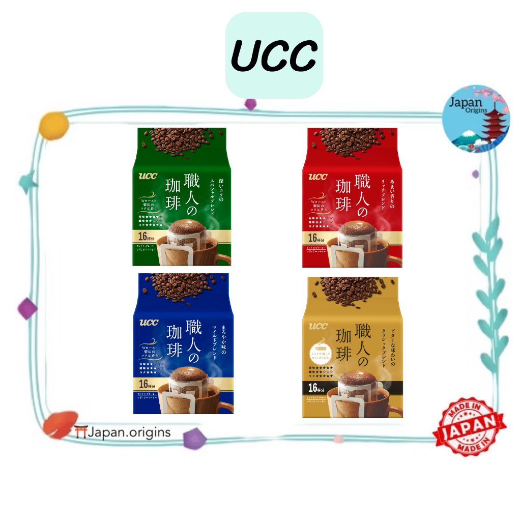 UCC Artisan Coffee One-Drip Coffee Blend 16 cups กาแฟดริปสำเร็จรูปจากญี่ปุ่น