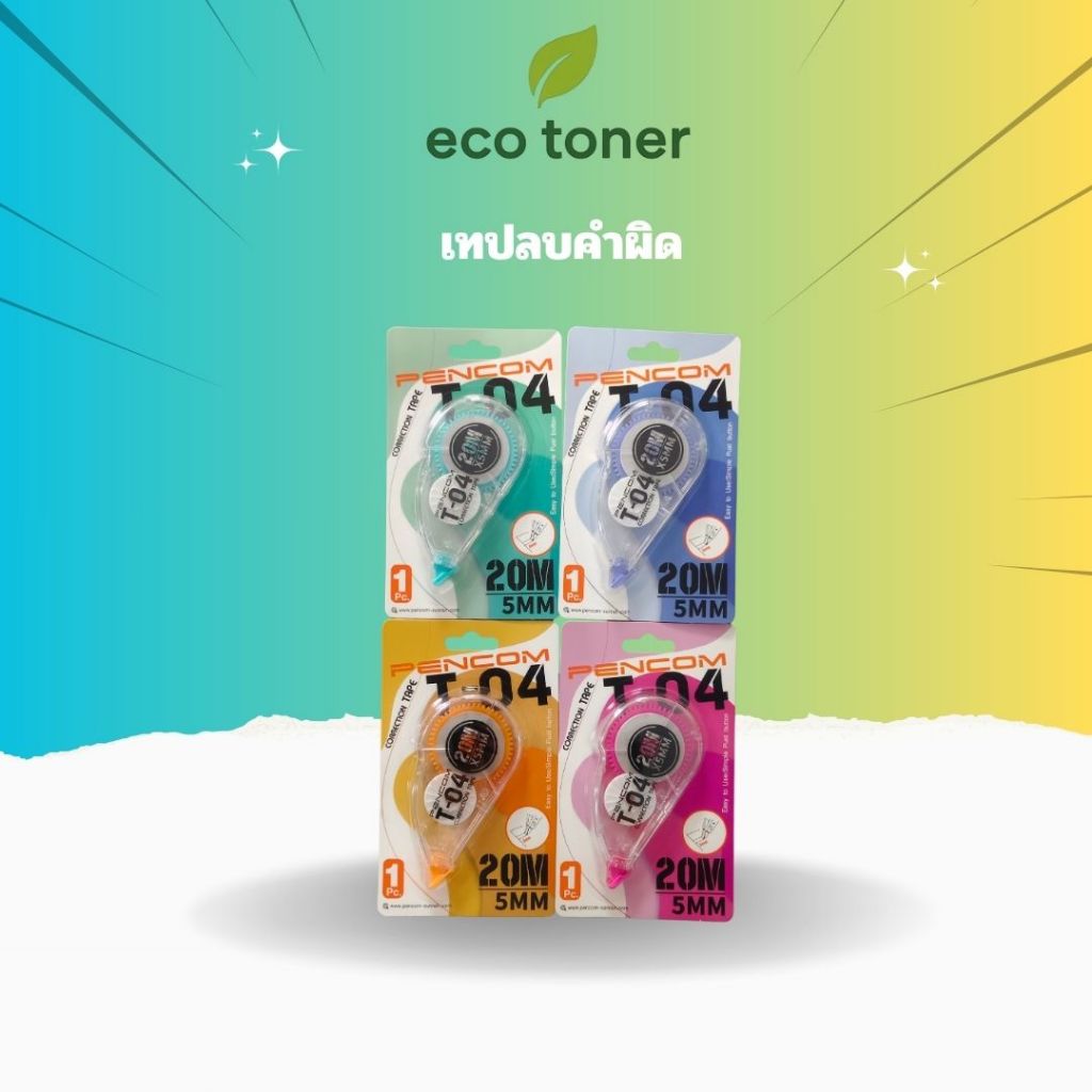 Pencom เทปลบคำผิด ปากกาลบคำผิด ลิควิด White out ลบคำผิด