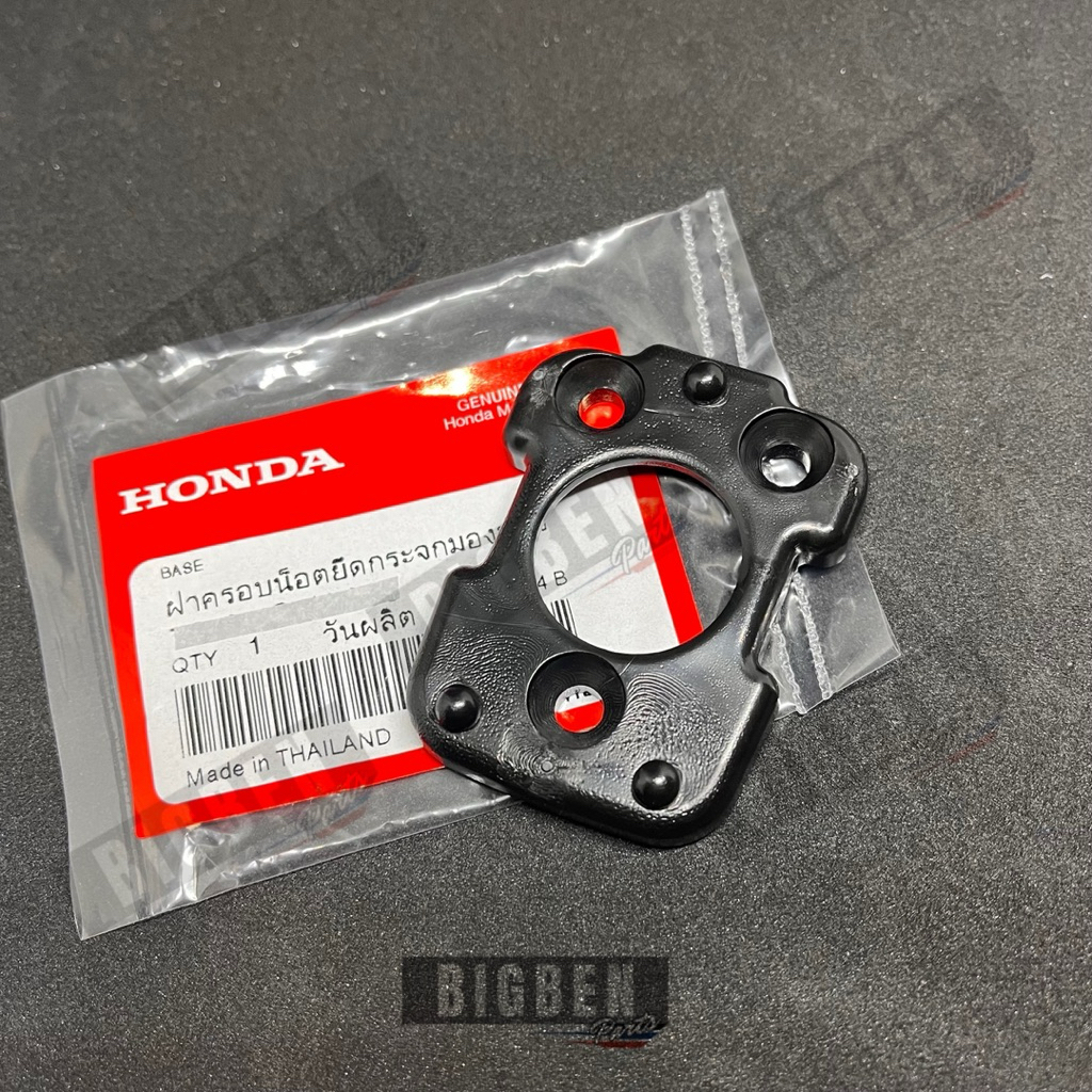 ฝาครอบน็อตยึดขากระจกมองหลังแท้เบิกใหม่ HONDA JAZZ,CITY,CIVIC,CRV