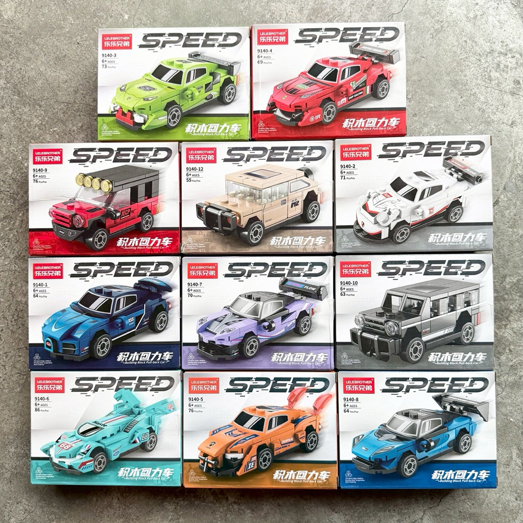 พร้อมส่งในไทย   ตัวต่อนาโนรถสปอร์ต Lelebrother : Building block pull back car speed