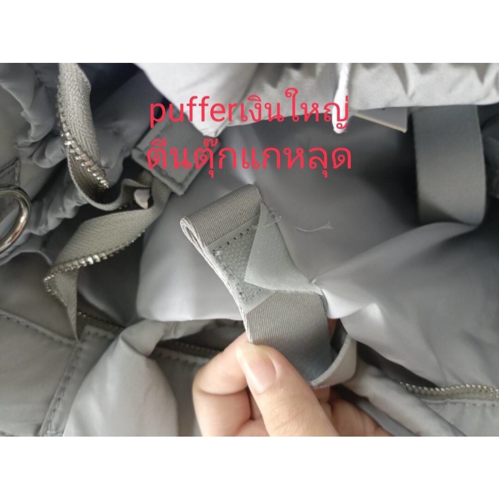 COVE حقيبة لابتوب توت Puffer ‏13 بوصة — صورة 4