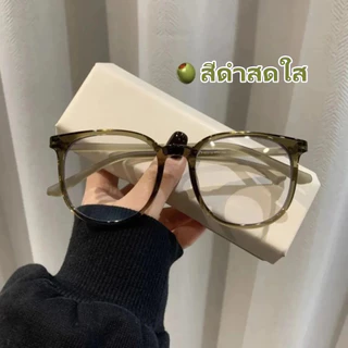 [จัดส่งในกทม] แว่นตาสายตาสั้น-50° ถึง -400° เลนส์กรองแฟชั่น กรองคอมพิวเตอร์โทรศัพท์มือถือแสงสีฟ้า 101