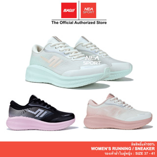 [ชอบสีสันมากๆ] Baoji 1168 Season Colors รองเท้าผ้าใบ ผู้หญิง…