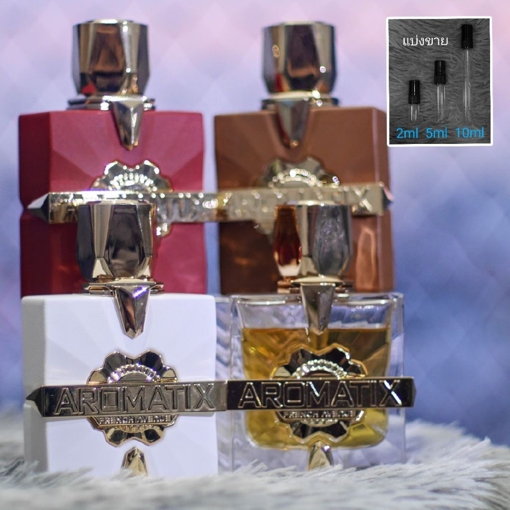 Platine Blanc / X Xandal / Royal Taboo / Carnal Desire  by Aromatix x French Avenue แบ่งขาย 2ml 5ml 