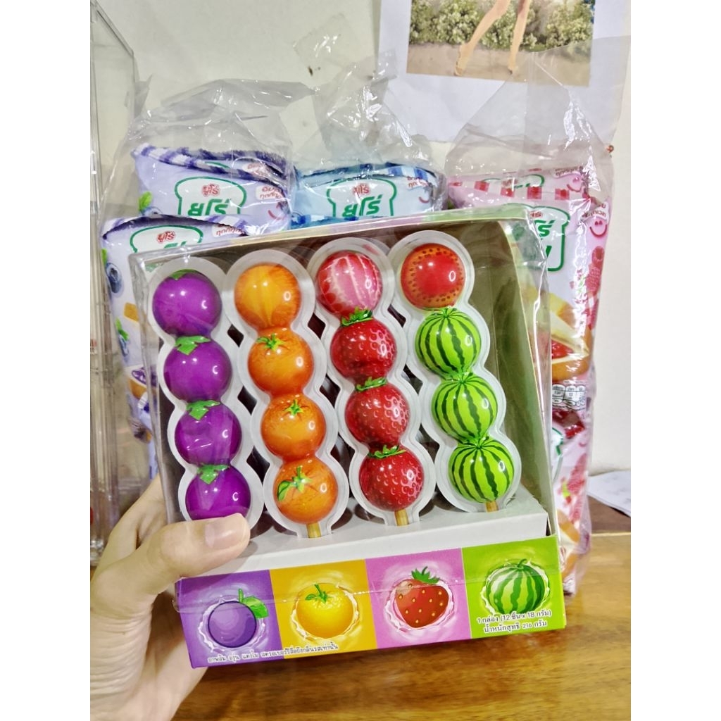 ขนมเยลลี่ฟาดฟู๊ด 1 กล่อง 12 ชิ้น พร้อมส่ง