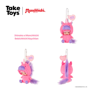 Monchhichi Shinako Collection - ตุ๊กตาพวงกุญแจมอนชิชิ