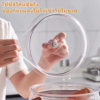 กาต้มน้ำเย็นความจุขนาดใหญ่พร้อมก๊อกน้ำ ใช้ซิลิโคนปิดผนึก กาต้มน้ำเย็นชาผลไม้ ถังใส่น้ำดื่มในครัวเรือน สามารถแช่เย็นได้