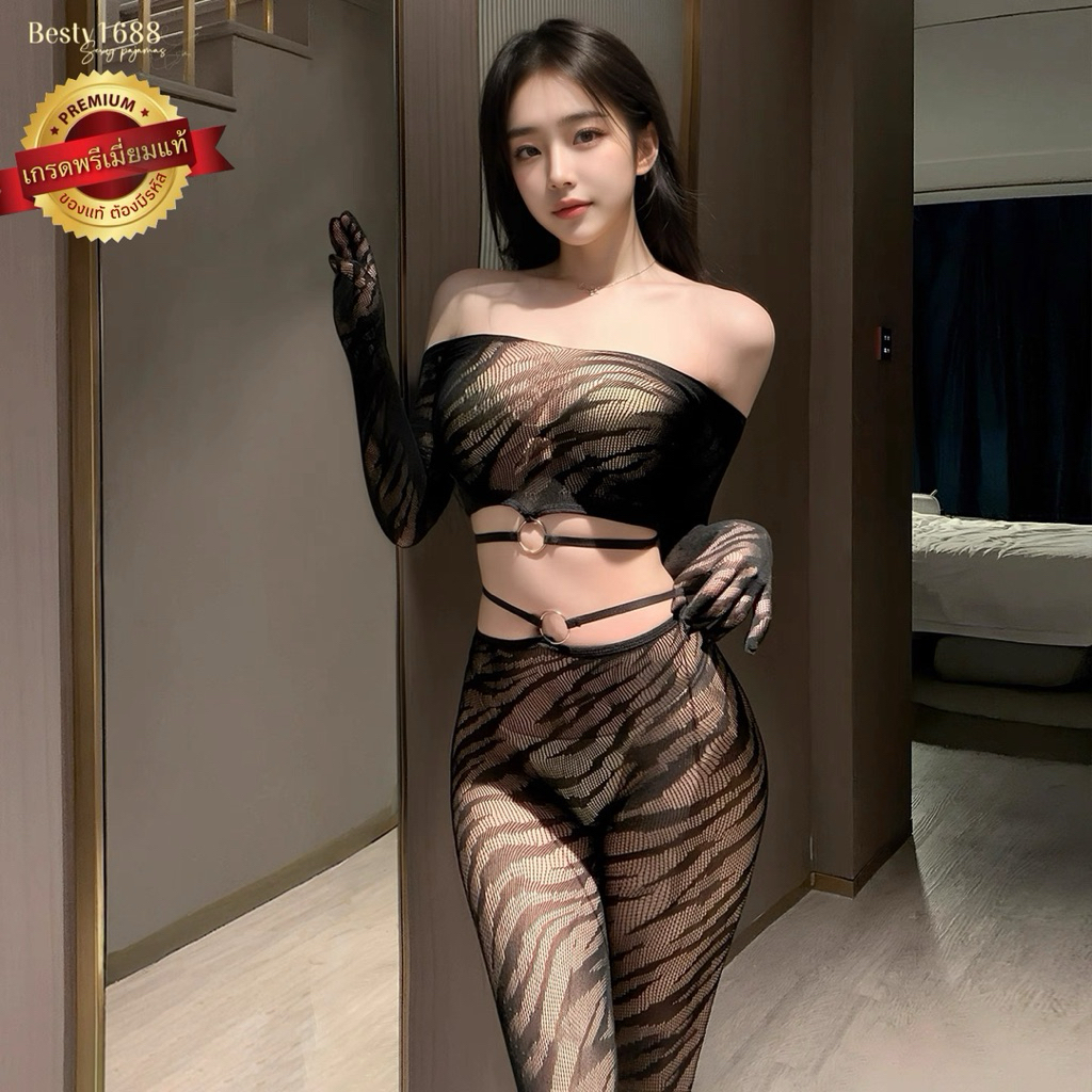 ชุดตาข่าย ชุดนอนเซ็กซี่ ชุดนอนไม่ได้นอน รุ่น T7531 (Fe) 🏆เกรดพรีเมี่ยมแท้