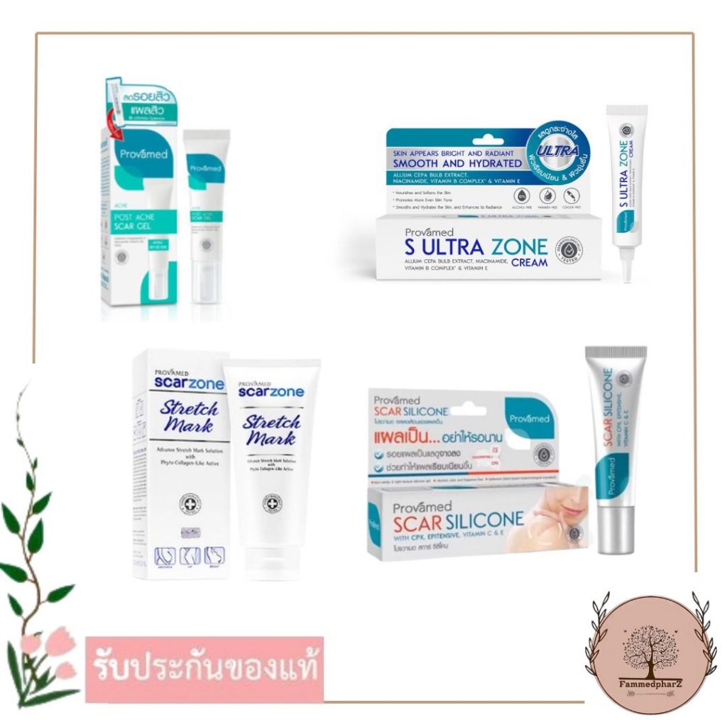 Provamed Post Acne scagel 10g // S Ultra Zone cr.10g // Scarzone Stretch Mark 200g // Scar Silicone1