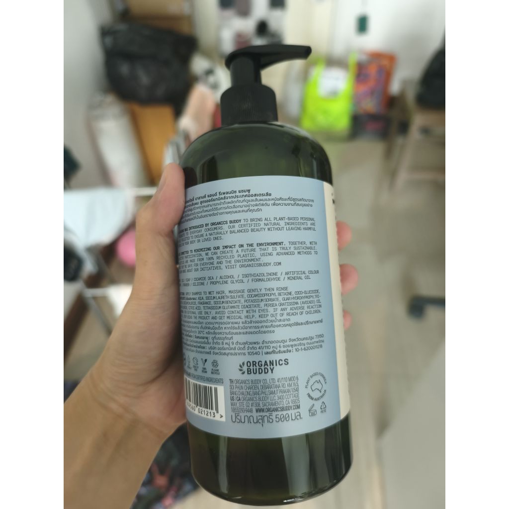 common ground shampoo 500ml