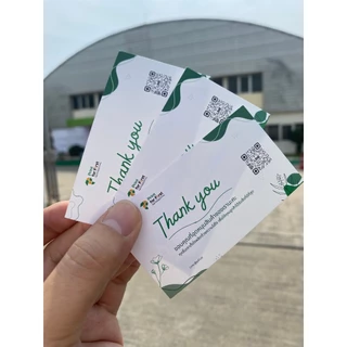 **1กล่อง100ใบ** ถูกมาก!! รับผลิต นามบัตร แบบเร่งด่วน ขนาด9x5cm กระดาษอาร์ตการ์ด 260แกรม พิมพ์4สี