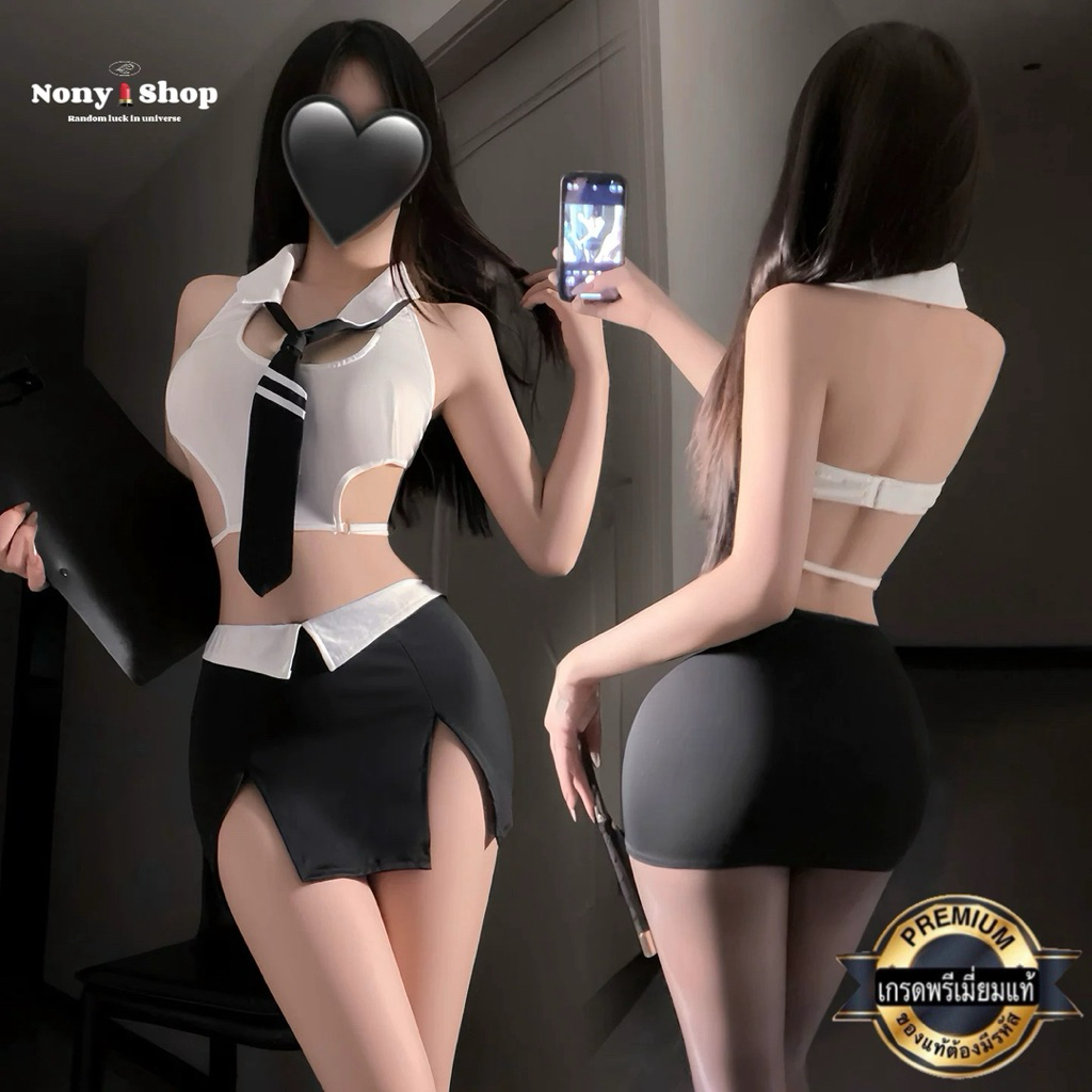 ชุดเลขา ชุดคอสเพลย์ออฟฟิต ชุดนอนเซ็กซี่ AA662 (Pi)🎗️เกรดพรีเมี่ยมแท้ ชุดเครื่องแบบสาว