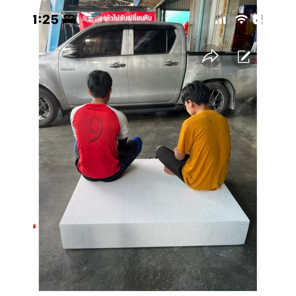 โฟมแพลอยนำ้ขนาดใหญ่เกรดเอAเม็ดโฟมอัดแน่นหนา8นิ้ว*กว้าง120เซน*ยาว200เซนความหนาแน่น1ปอนด์