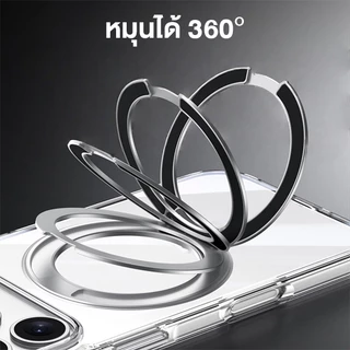 rock space ขายึดแม่เหล็กหมุนได้ 360° /เคสแม่เหล็ก /เคส Magsafe /เคสใส iP /For เคส iP 17 Pro Max/16/15/14/13