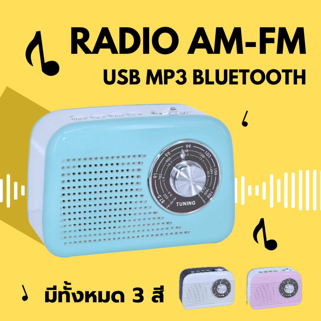 รูปภาพ 2