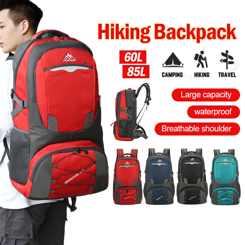 กระเป๋าเป้ Traveler Backpack 60/85L กระเป๋าเป้สะพายหลัง กระเป๋าเดินทาง กันน้ำ ขนาดใหญ่