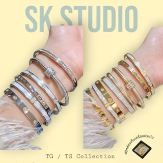 กำไลข้อมือ ผู้หญิง ลายเรียบหรู (งานพรีเมี่ยมเกาหลี ไม่ลอก ไม…