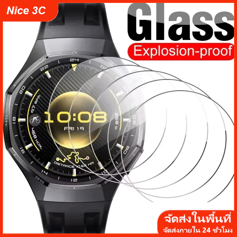 กระจกนิรภัยสำหรับ Huawei Watch GT 6 / 6 Pro 46mm 41mm ฟิล์มกันรอยหน้าจอ Huawei Watch GT5 GT4 Pro46MM อุปกรณ์เสริม ฟิล์มก
