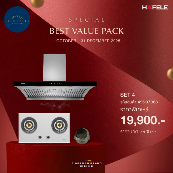 HAFELE BEST VALUE PACK SET 4 495.07.368