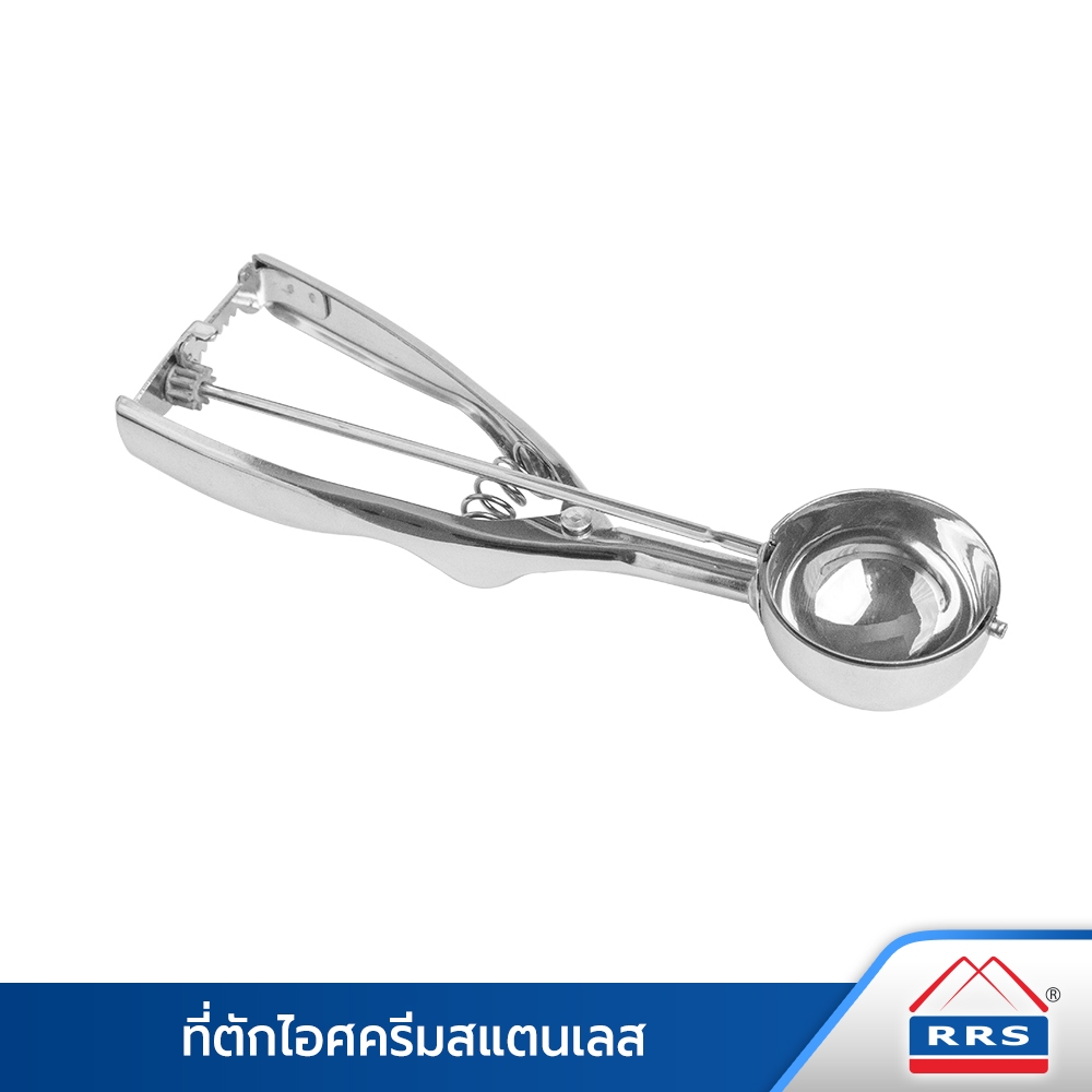 RRS ที่ตัก ไอศครีม สแตนเลส ที่ตักไอศกรีม ที่ตักไอตีม