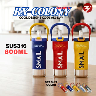 แก้วน้ำเก็บความเย็น 800ML SMAIL SUS316 เก็บความเย็นได้นาน หลอดกรองในตัว มีหูหิ้วซิลิโคน พกพาง่าย ใช้สะดวก