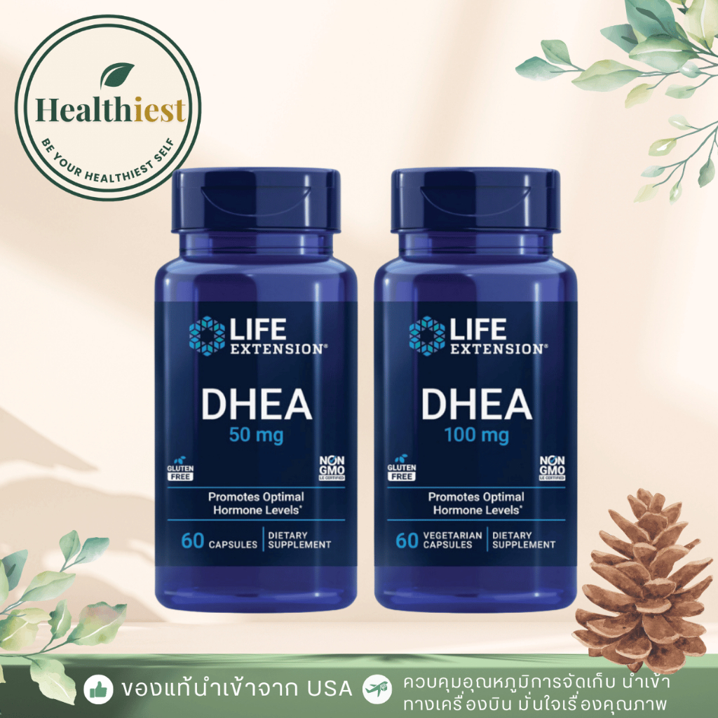 Life Extension DHEA 25 mg l 50 mg l 100 mg l 60 Capsules l 100 Vegetarian Tablets