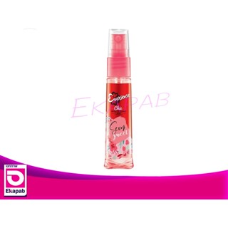 เอเวอร์เซ้นส์ชิคมอยซ์โคโลญ น้ำหอม 100มล. ขวด