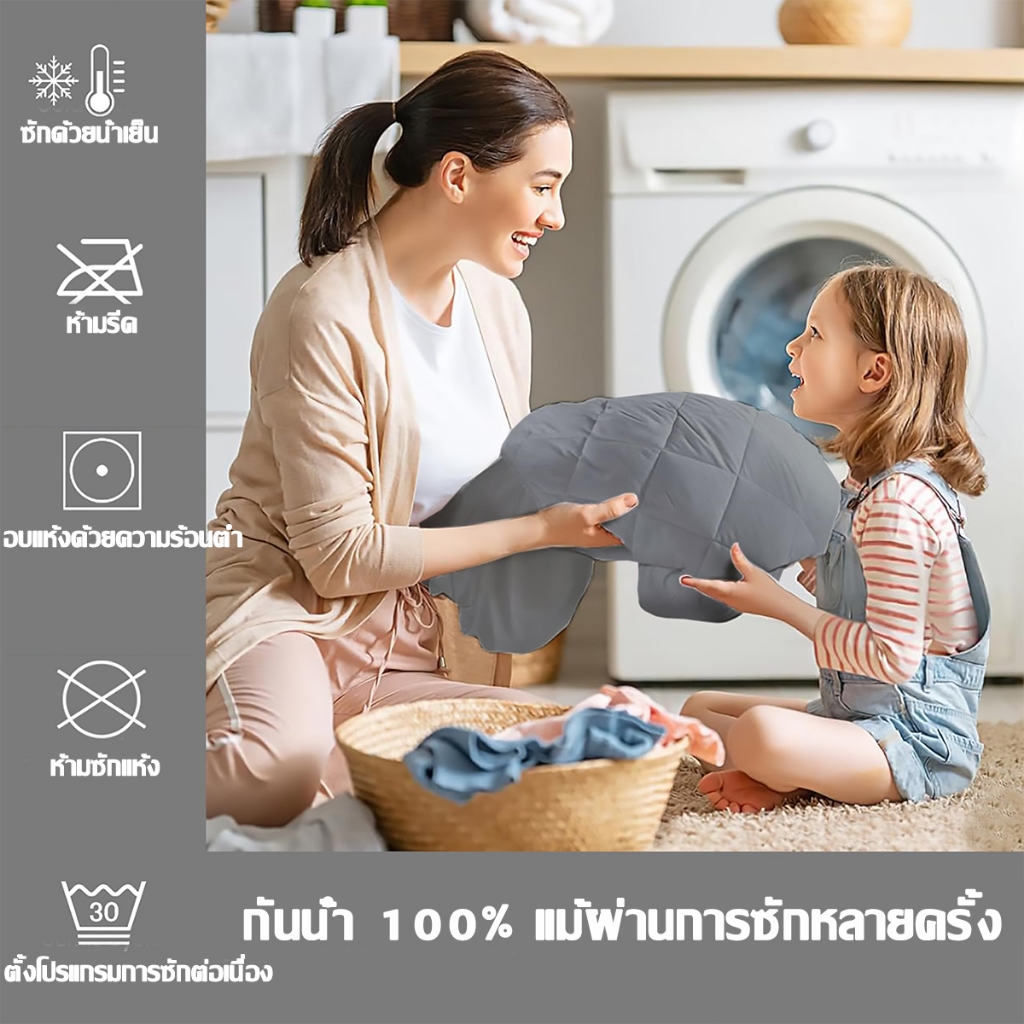 แผ่นรองที่นอนบาง กันน้ำ 100% ขนาด 3.5/5/6 ฟุต ด้านล่างกันลื่น ไม่ขยับ ป้องกันปัสสาวะซึม ซักเครื่องง่าย รูปที่ 2