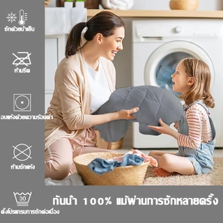 ที่นอนบาง ผ้าปูกันฉี่ผู้ใหญ่ 4 ชั้น กันซึมแน่น 3.5/5/6ฟุต กันปัสสาวะ กันปัสสาวะ ป้องกันปัสสาวะซึม ซักเครื่องง่าย