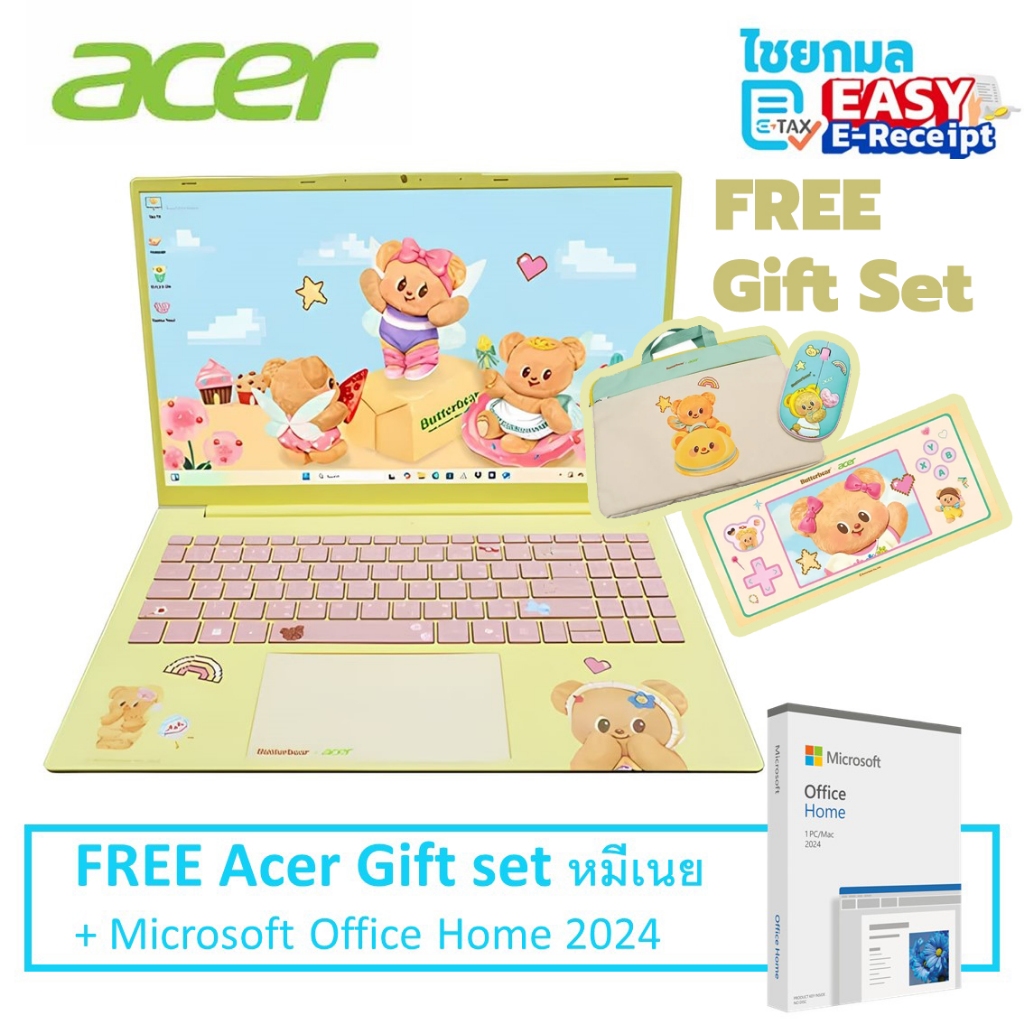 Acer x Butterbear Aspire Lite 15 AL15-42P-R6N3 หมีเนย ลิขสิทธิ์แท้