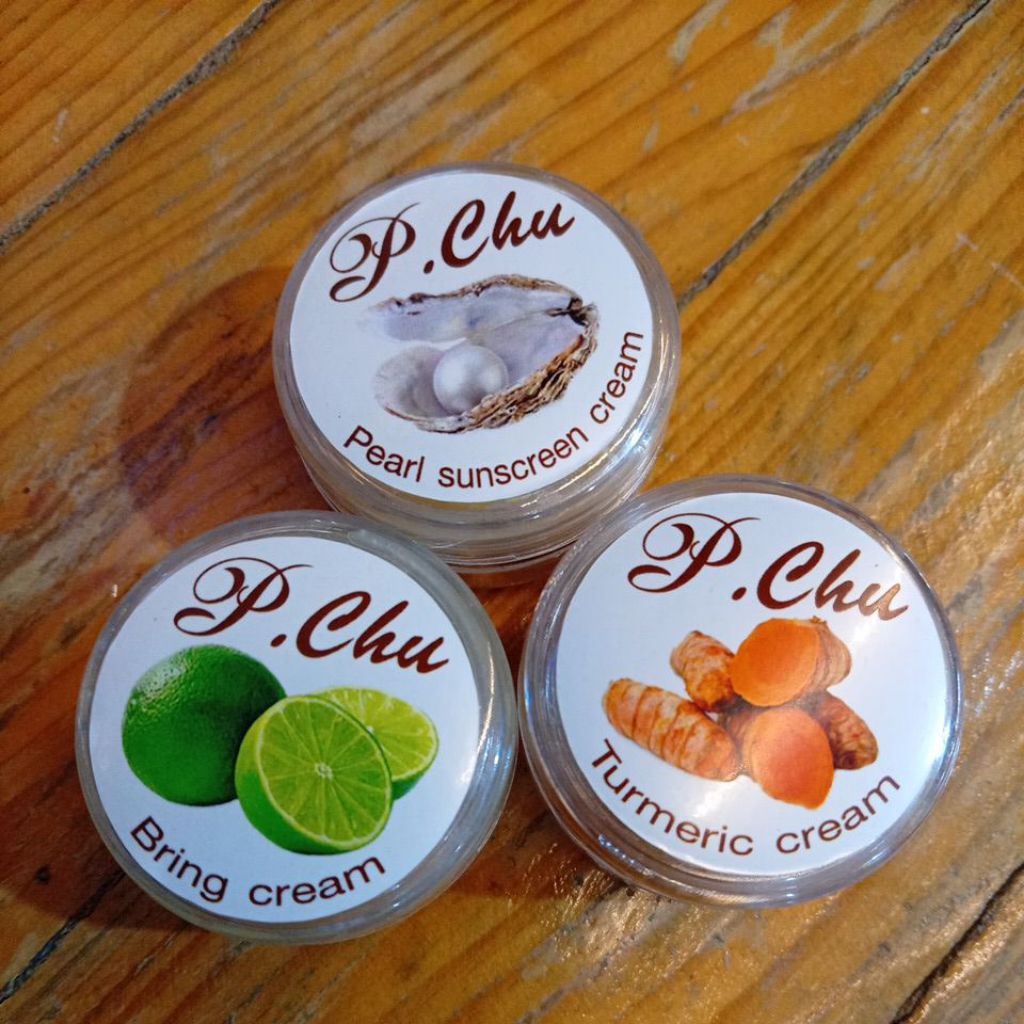 P.chuครีมพีชูแพ็คเกจใหม่ ของแท้พร้อมส่ง