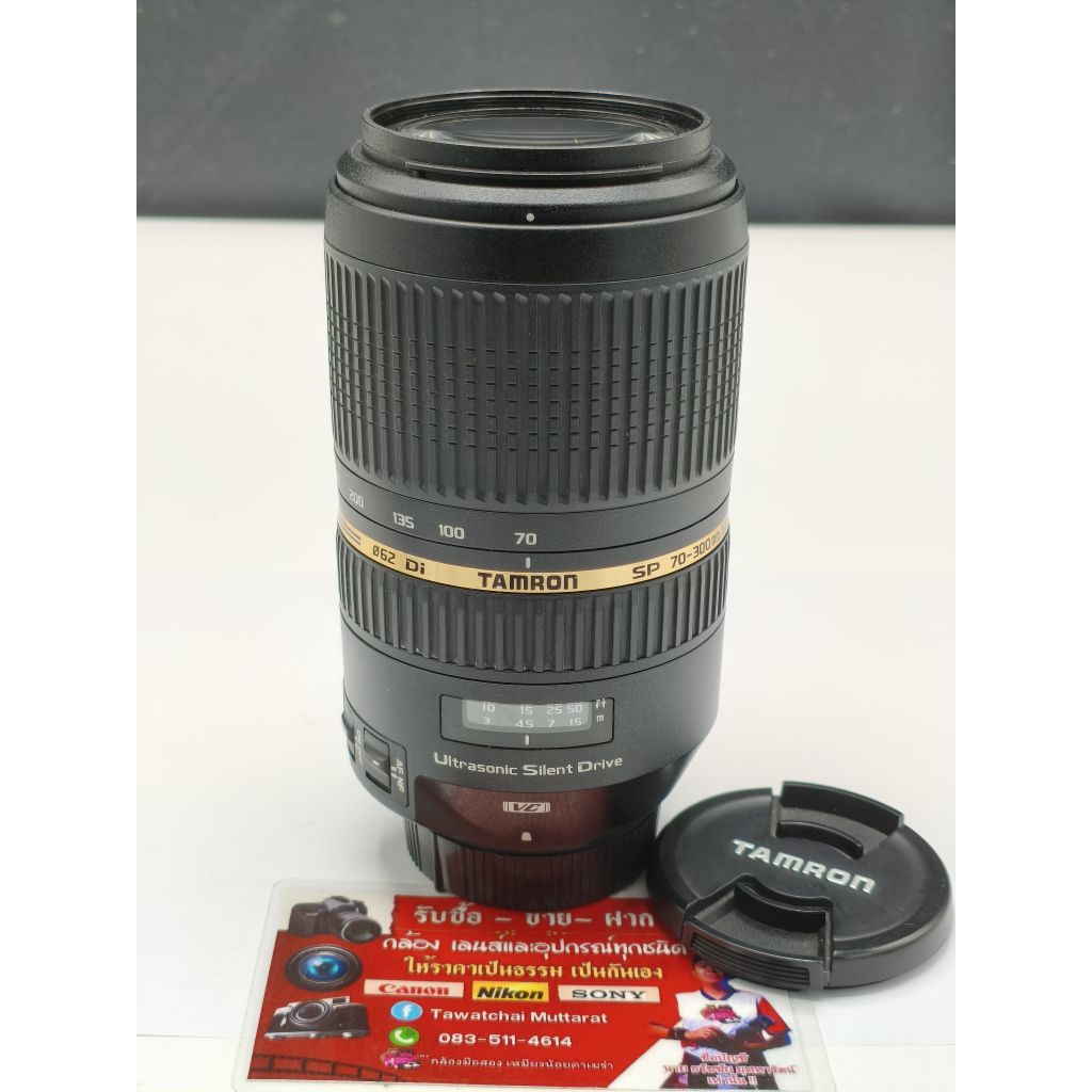 เลนส์ Tamron 70-300 F4-5.6 VC for Nikon