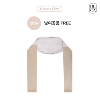 BLCA Block&Care ปลอกแขนคลุมไหล่กันยูวี Skinfit Cool Bolero สี skin นำเข้าจากเกาหลี ป้องกันยูวี 94.6% สินค้าพร้อมส่ง