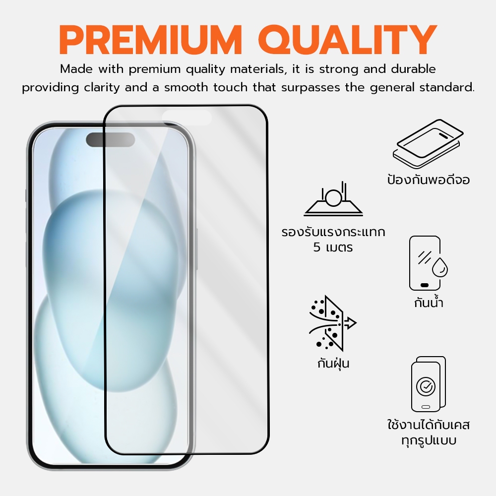 Cuffcase  ฟิล์มกระจก ฟิล์มกระจกเต็มจอ ความแข็ง 9H พร้อมชุด Magic Box ติดง่ายใน ไม่ต้องง้อร้าน สำหรับ iPhone ทุกรุ่น - รูปที่ 4