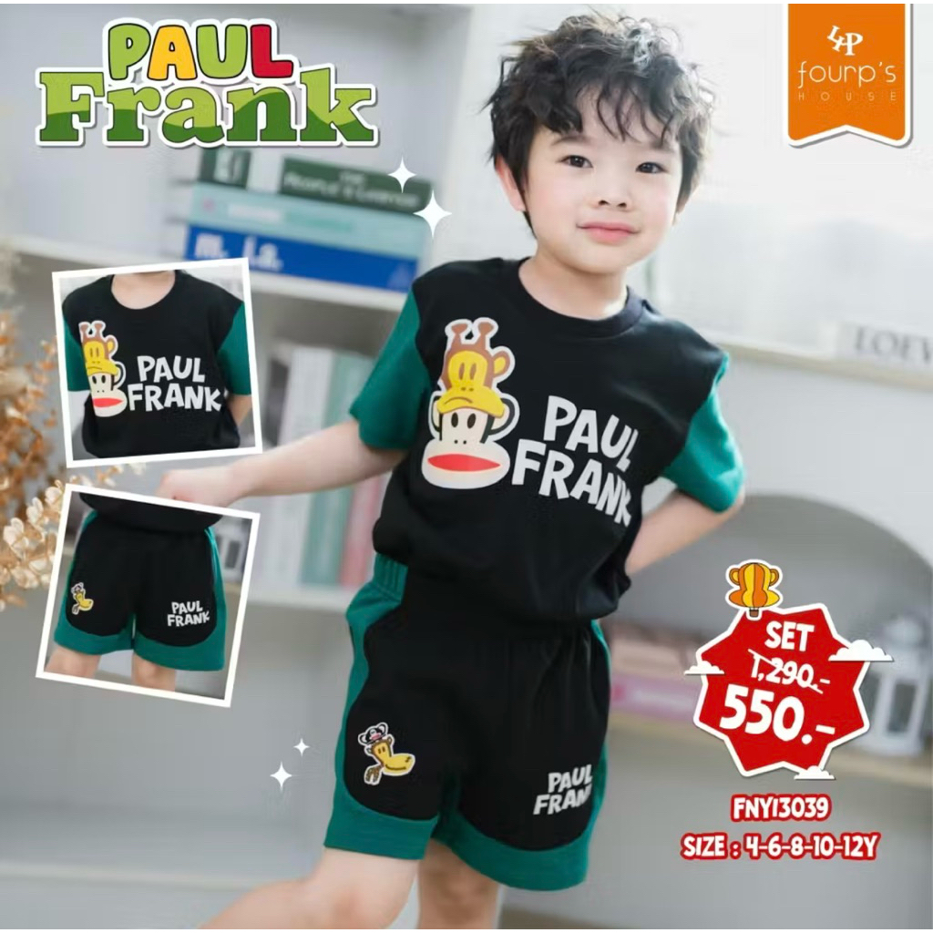 Four P’s House - PAUL FRANK ( Size 6y ) สภาพดี