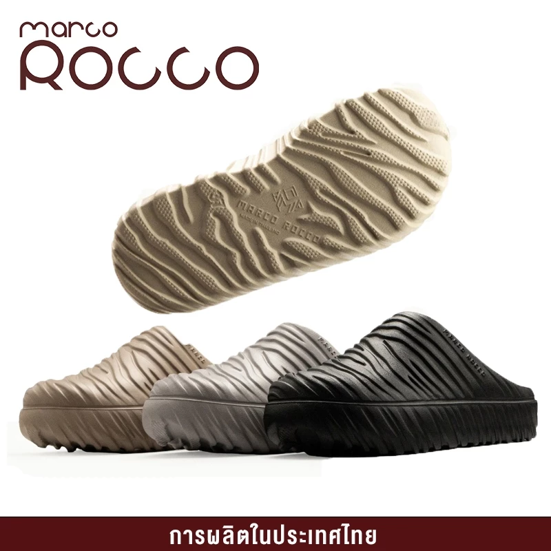 Marco Rocco รองเท้าแตะผู้หญิงผู้ชาย รองเท้าหัวโตแฟชั่น EVA น้ำหนักเบา กันลื่น พื้นนุ่มใส่สบาย MR8025