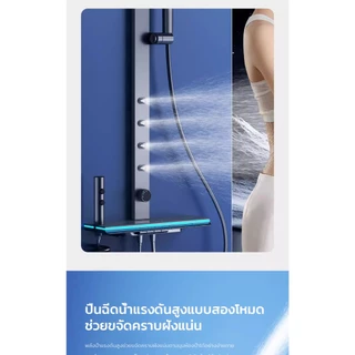 ชุดฝักบัว หัวฝักบัวสแตนเลส 304 พร้อมจอแสดงผล LED ควบคุมด้วยปุ่มเปียโน หัวฝักบัวมัลติฟังก์ชัน