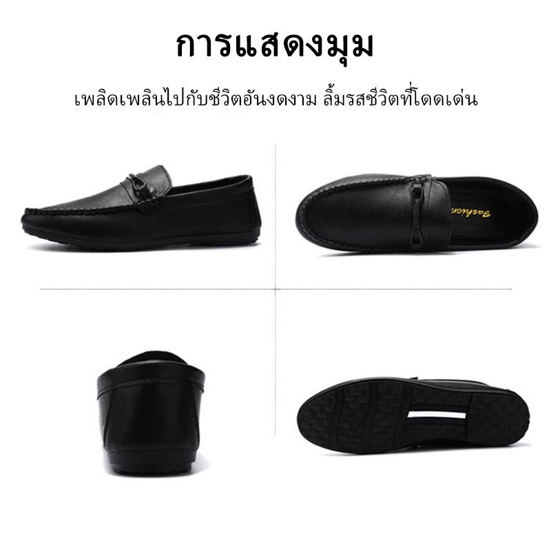 【จัดส่งจากไทย】 รองเท้า Loafers ผู้ชาย ขนาดใหญ่ 40-45 รองเท้าหนัง สลิปลำลอง - รูปที่ 7